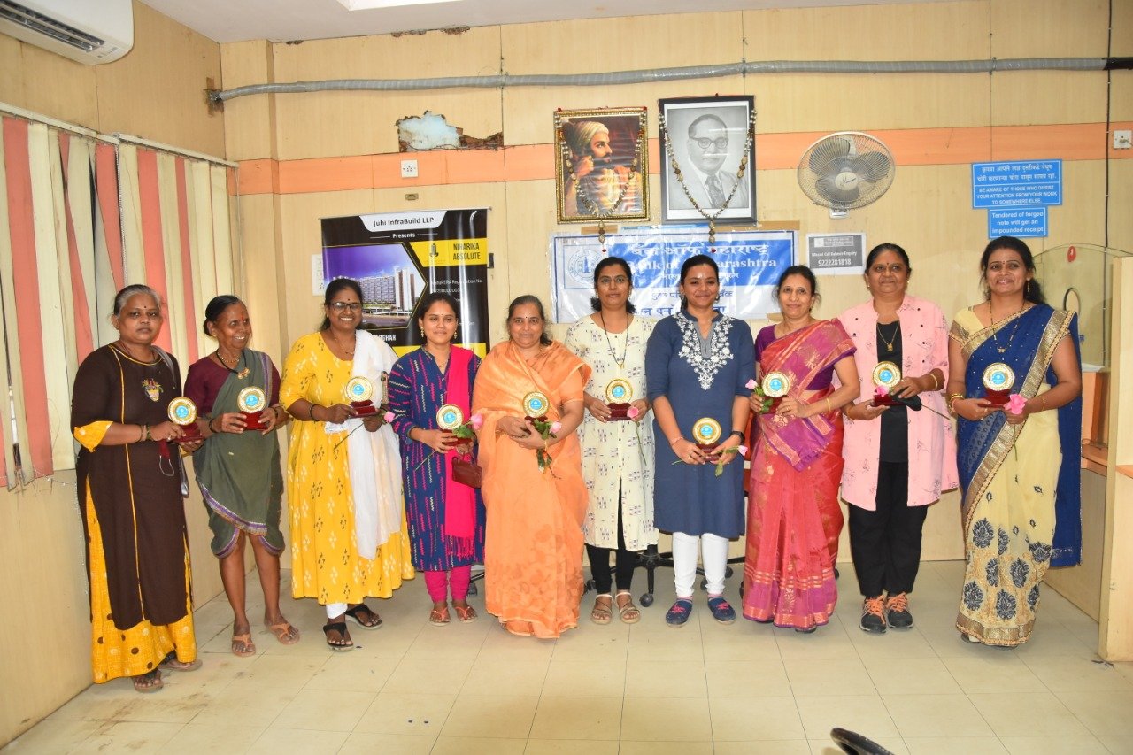 बँक ऑफ महाराष्ट्रने साजरा केला जागतिक महिला दिन