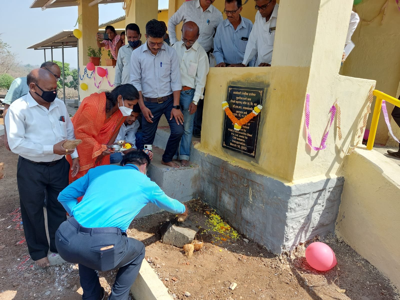 पोस्को महाराष्ट्र स्टील कंपनीद्वारे रा.जि.प. शाळा कसबेवाडी चे नुतनीकरण