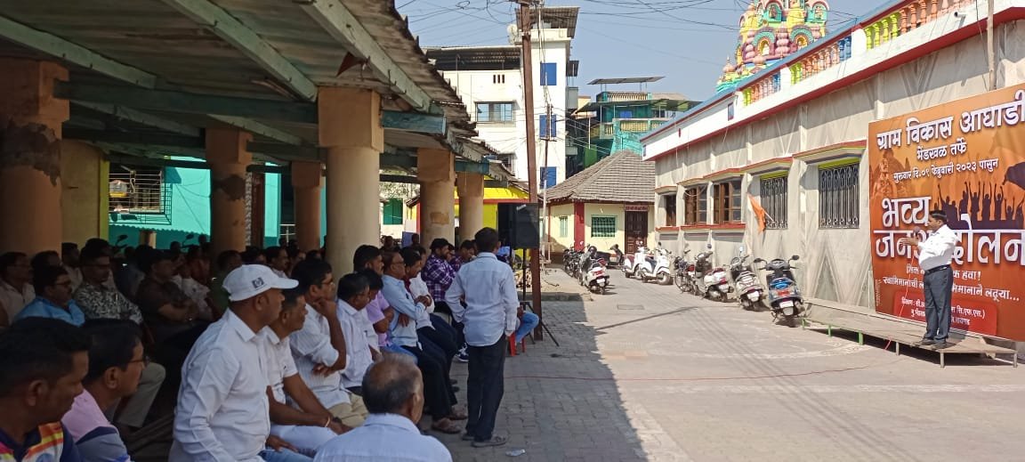 भेंडखळ येथील सी. डब्लू. सी.डिस्ट्रिकपार्क कोनेक्स गोदाम विरोधातील धरणे आंदोलन स्थगिती