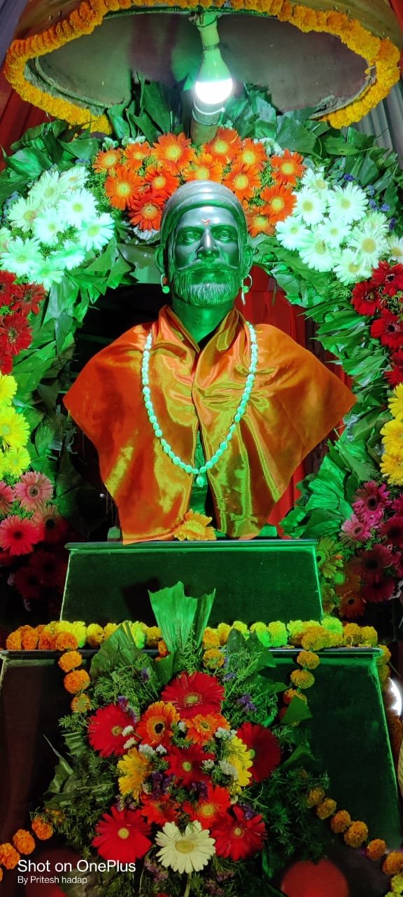 वावोशी येथे शिवजयंती उत्सव मोठ्या जल्लोषात साजरा ...